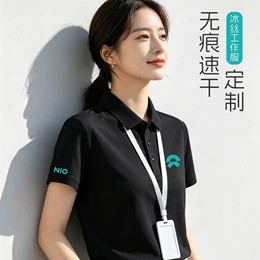 定制工装工作服夏
